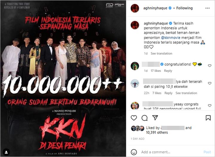 KKN