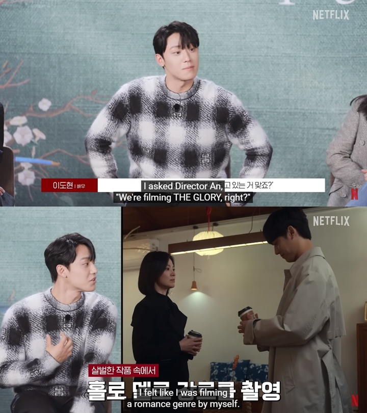 Lee Do Hyun Heran Punya Banyak Adegan Romantis Dengan Song Hye Kyo di \'The Glory\'