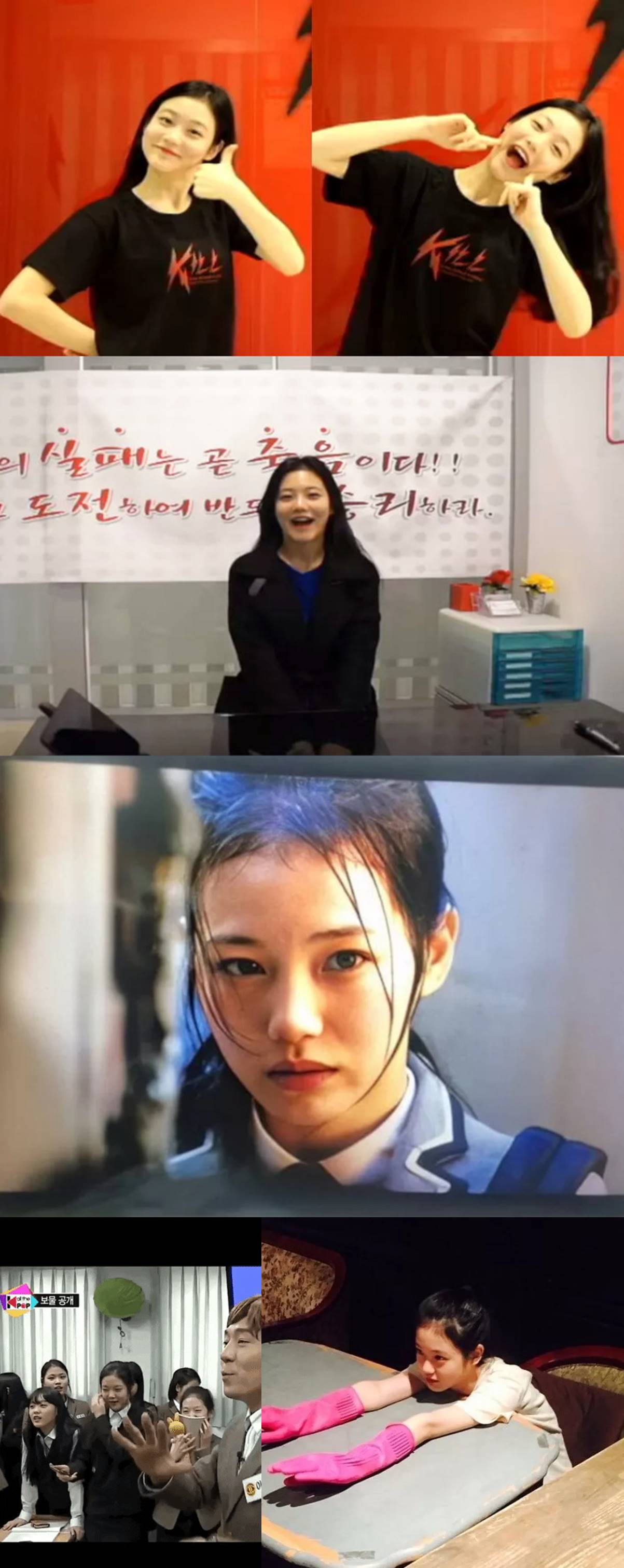 Potret masa sekolah Shin Ye Eun
