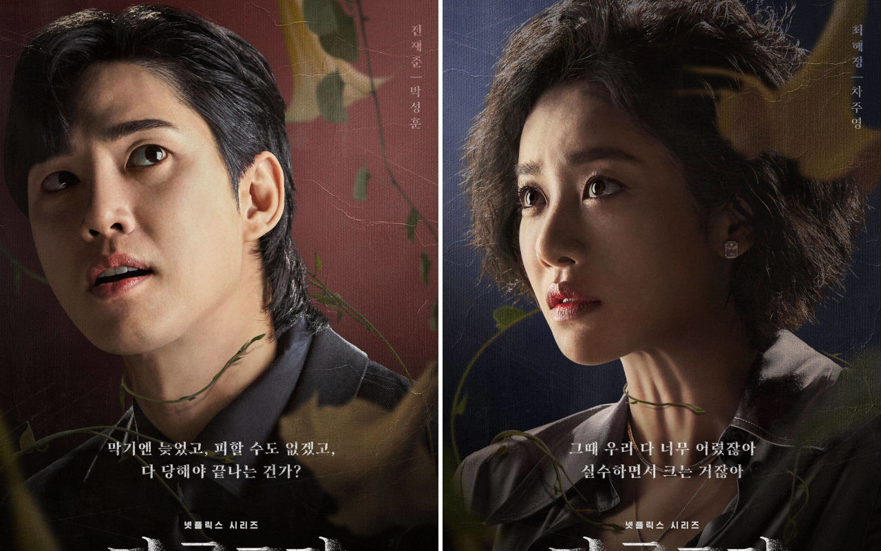 Perlakuan Tak Senonoh Karakter Park Sung Hoon pada Cha Joo Young di 'The Glory' Viral