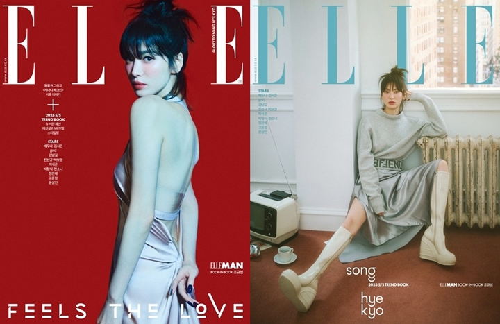 Song Hye Kyo Tampil Terbuka di Pemotretan Baru, Singgung Peran Dalam \'The Glory\'