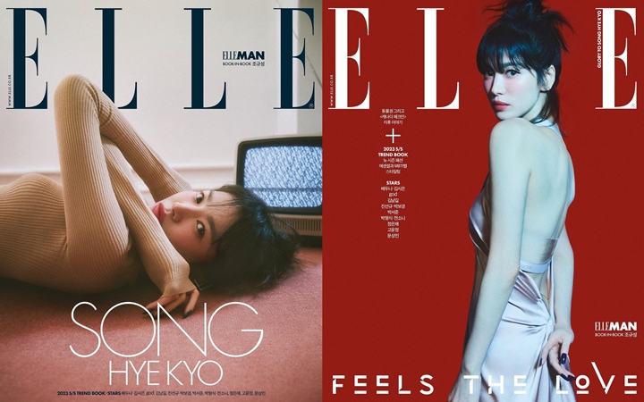 Song Hye Kyo Awalnya Ogah Banyak Ganti Baju Untuk \'The Glory\'