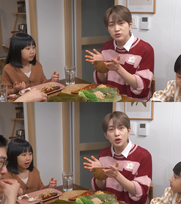 Onew SHINee