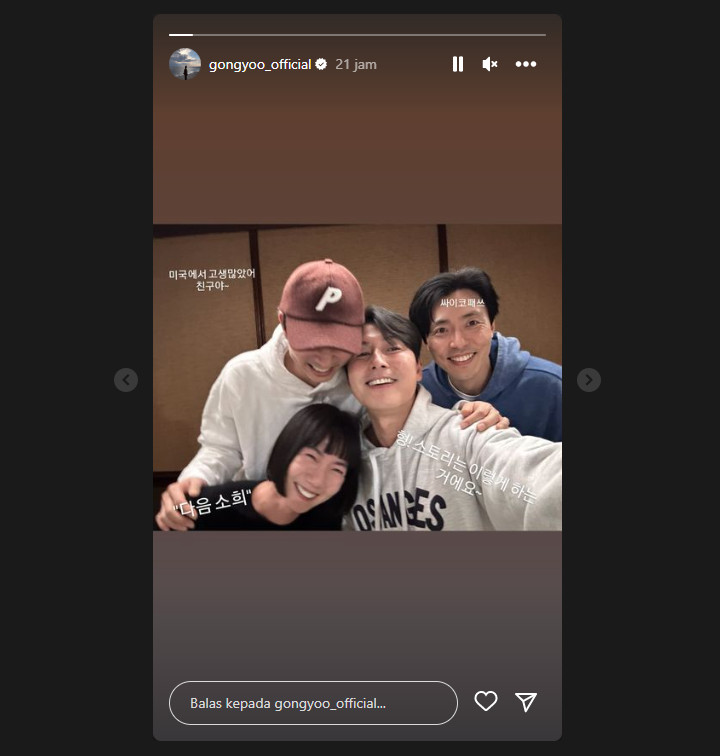 Bestie, Gong Yoo Goda Lee Moo Saeng Psikopat Karena Aktingnya di \'The Glory\'