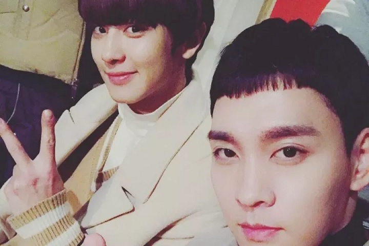 Chanyeol EXO dan Choi Tae Joon