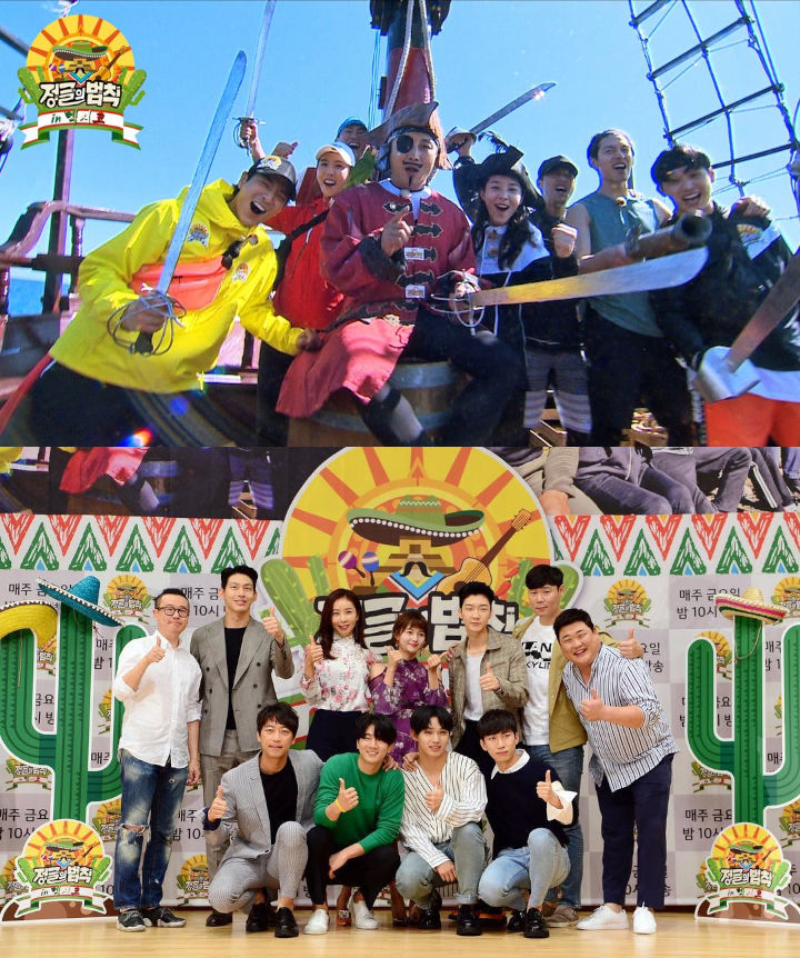 Bareng Artis 'Law of The Jungle'