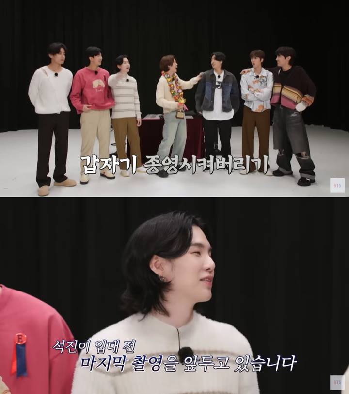 Suga Ngode Konten OT7 BTS Terakhir Ubah Suasana Haha Hihi Jadi Mellow