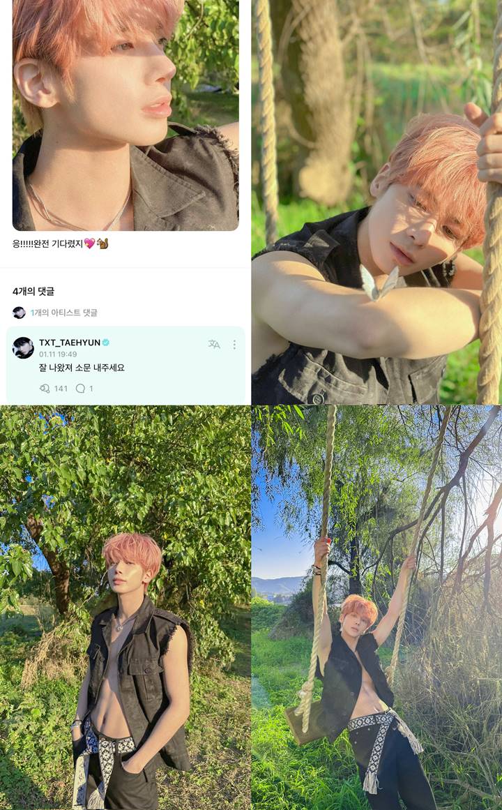 Agak Lain, Taehyun TXT Minta Foto Pamer Abs Seksinya Disebarkan