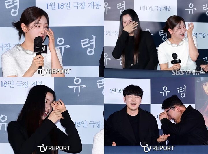Konferensi Pers \'Phantom\' Jadi Lautan Air Mata karena Park So Dam