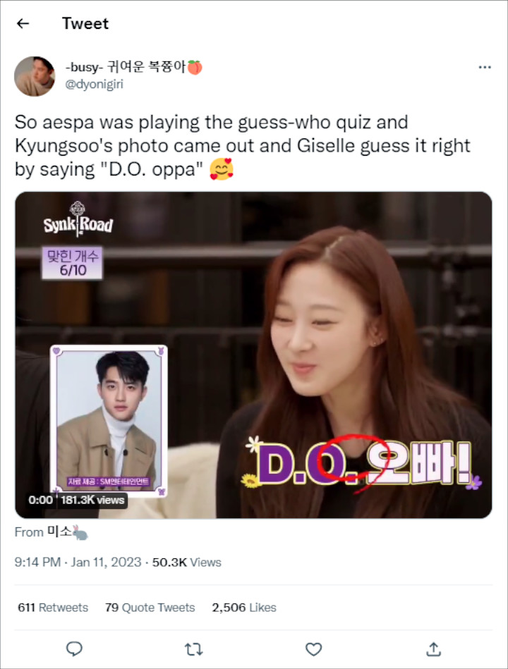 Cara Giselle aespa Panggil D.O. EXO Tuai Pertanyaan Soal Kedekatan Mereka