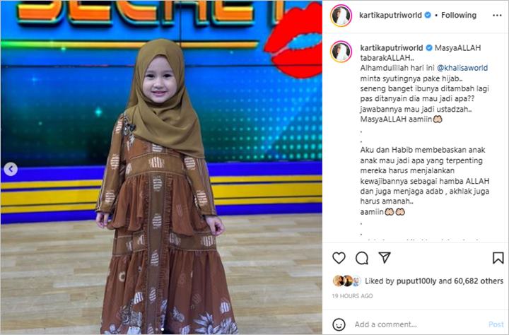 Kartika Putri