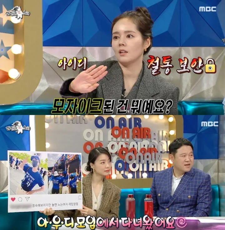 Han Ga In Punya Instagram Rahasia, Tegaskan Sudah Blokir Akun Suami