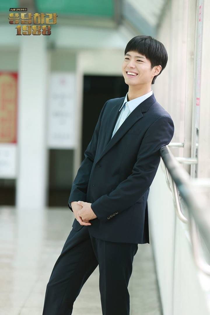 Era 'Reply 1998'