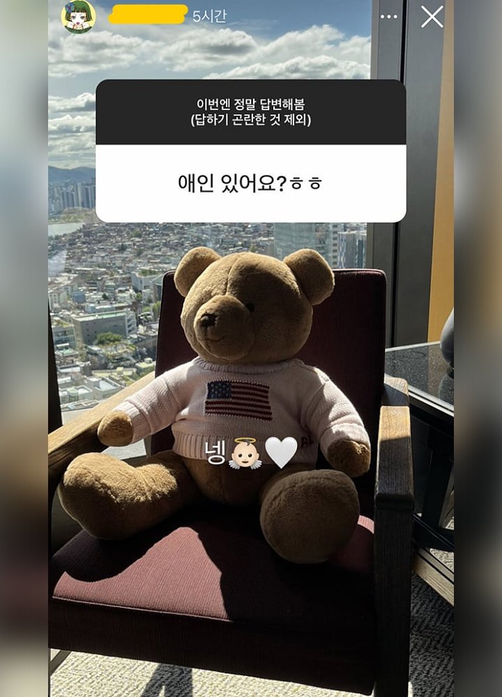 Vernon SEVENTEEN Mendadak Digosipkan Pacaran dengan Stylist TXT