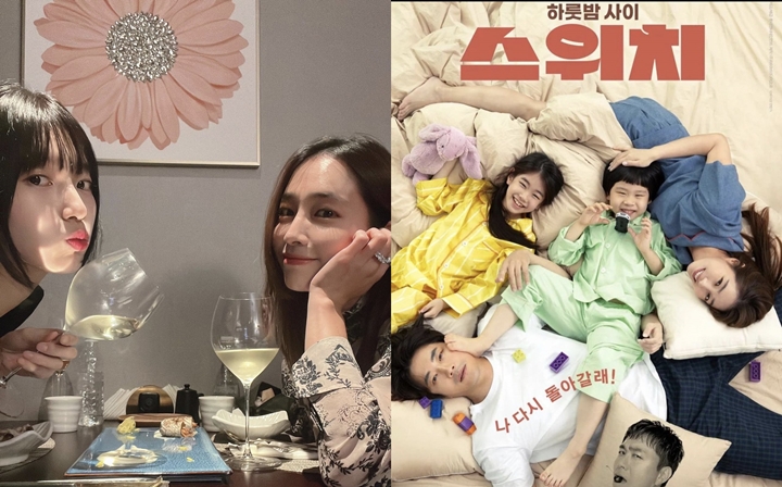 Bae Suzy Tunjukkan Kedekatan dengan Lee Min Jung, dari Makan Bareng Sampai Dukung Film