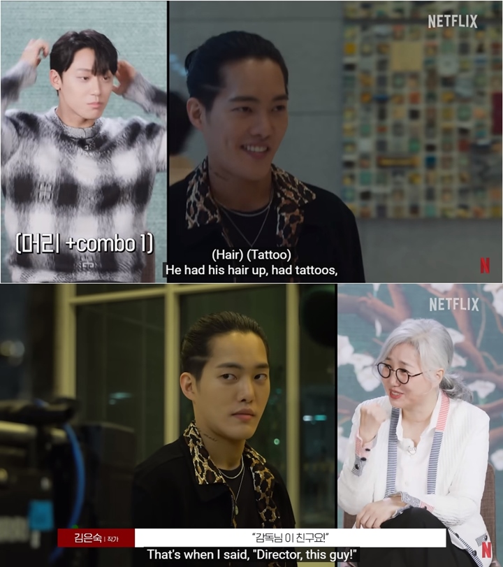 Visual Kim Gun Woo Pelaku Bully di \'The Glory\' Digosipin Pemain Hingga Penulis Naskah