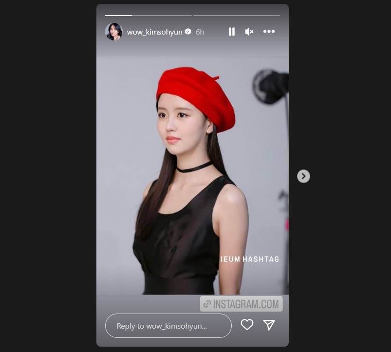 Instagram Story Kim So Hyun