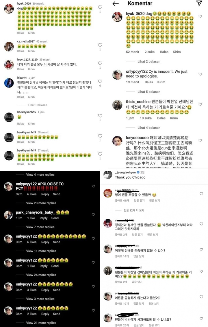 Fans Chanyeol EXO Serang Jaehyun NCT 127 di Instagram, Sebut Rebut Gelar Sang Idol