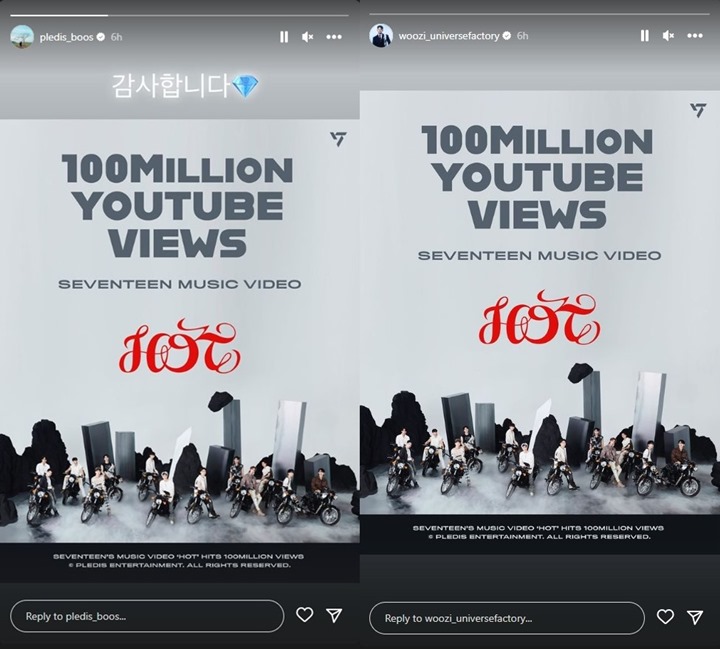 SEVENTEEN Rayakan \'HOT\' MV Tercepat Mereka Raih 100 Juta Viewers, Ada Janji Khusus