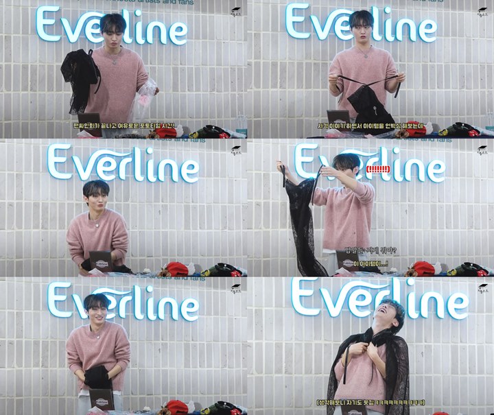 Yoon Jisung Eks Wanna One Viral Usai Perlihatkan Benda Mirip Lingerie di Acara Fansign