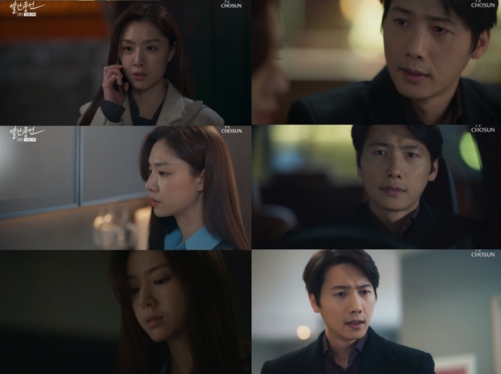 Adegan Ranjang Seo Ji Hye Dengan Pria Beristri di \'Red Balloon\' Tuai Sorotan