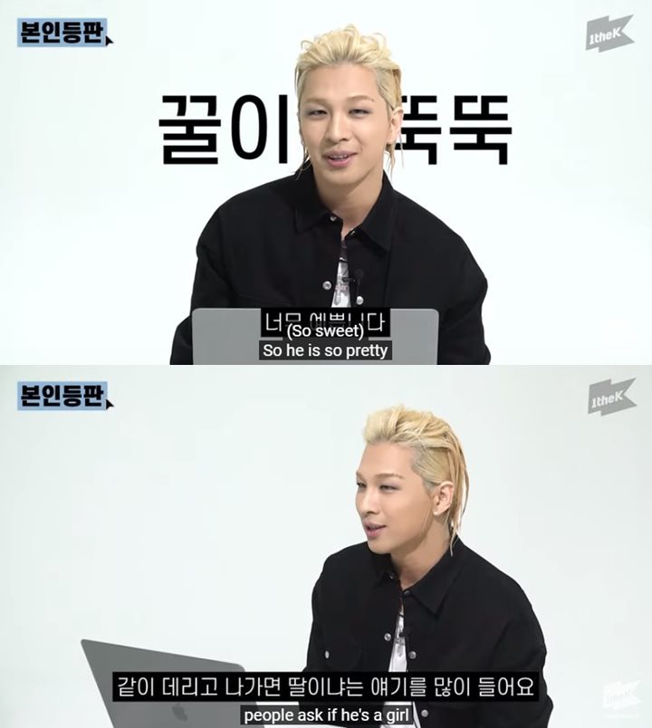 Taeyang BIG BANG Ungkap Putranya Sering Dikira Bocah Perempuan