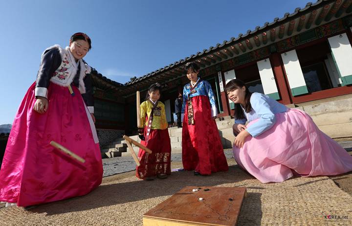Seollal Di Korea Selatan