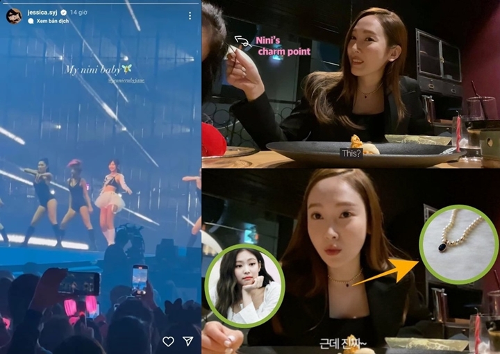 Berbagai Bukti Kedekatan Jessica Jung dan Jennie BLACKPINK Jadi Perhatian