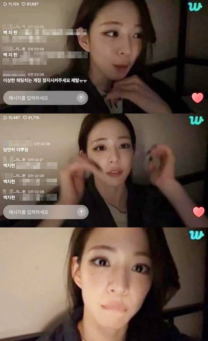 Lee Chaeyoung Nangis Usai Fromis_9 Dapat Ancaman Kematian Saat Live Picu Khawatir