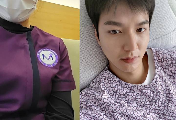 Penampilan Asli Lee Min Ho dan Gong Hyo Jin Dibocorkan Pemain Figuran \'Ask the Stars\'