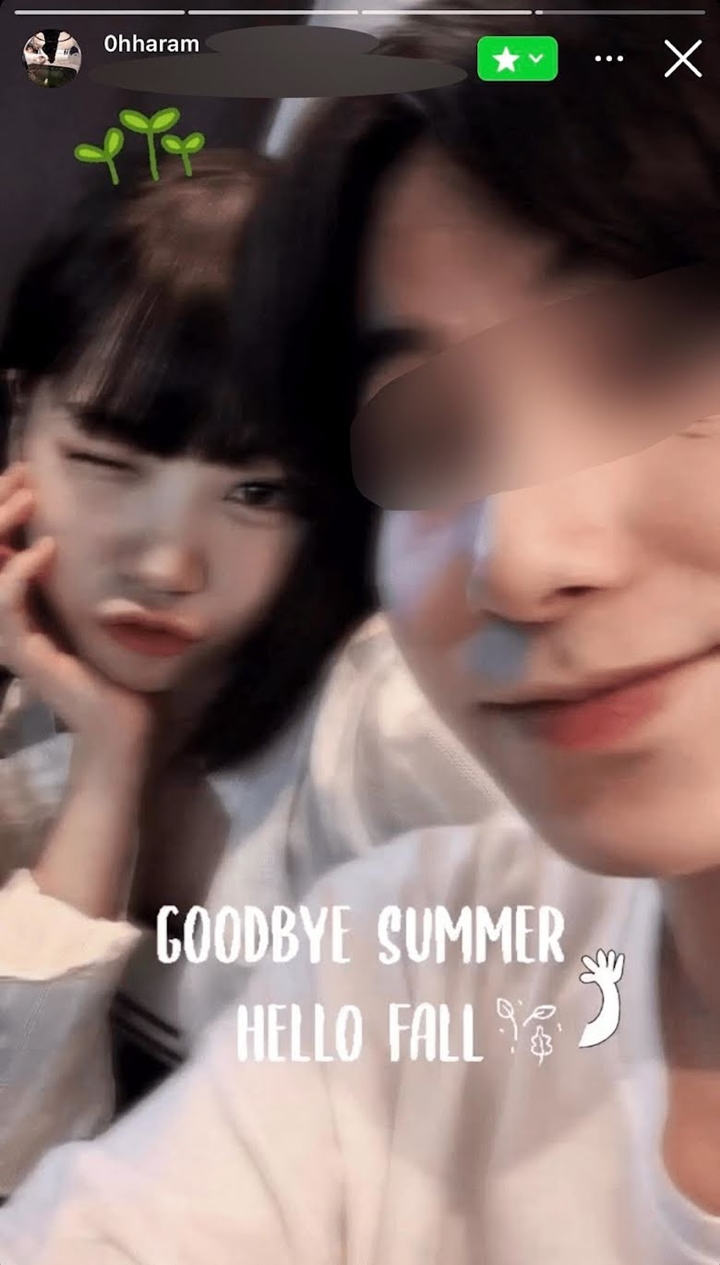 Agensi Tanggapi Kabar Kim Chaewon LE SSERAFIM Pacari Mantan Rapper