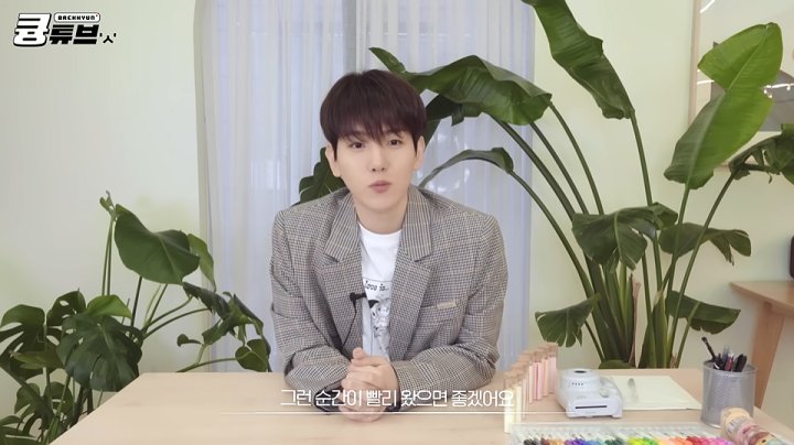 Rencana Besar Baekhyun EXO Usai Wamil Ternyata Cuma Kedok
