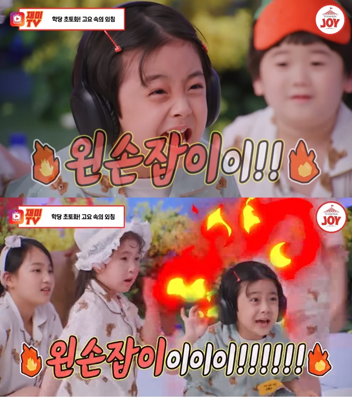 Seo Woo Jin Aktor Cilik \'The Queen\'s Umbrella\' Viral Gegara Kesabaran Setipis Tisu