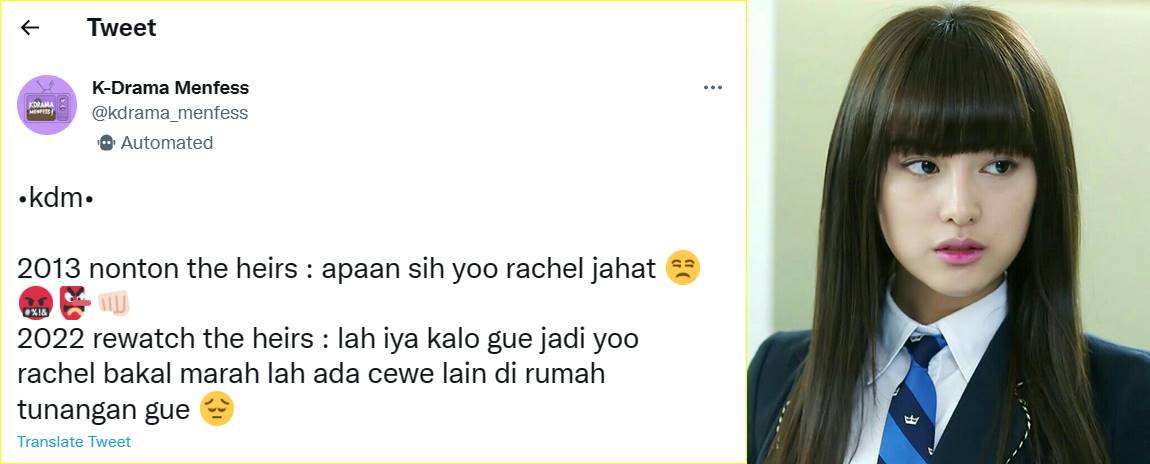 Peran Kim Ji Won di \