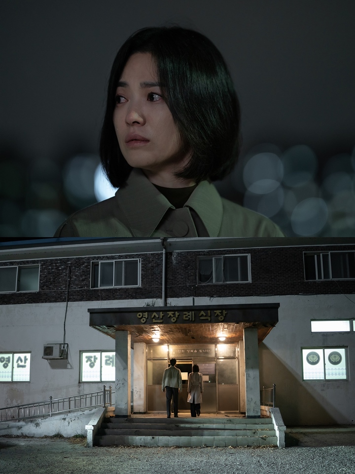 Kunjungan Song Hye Kyo Ke Aula Pemakaman \'The Glory 2\' Disorot