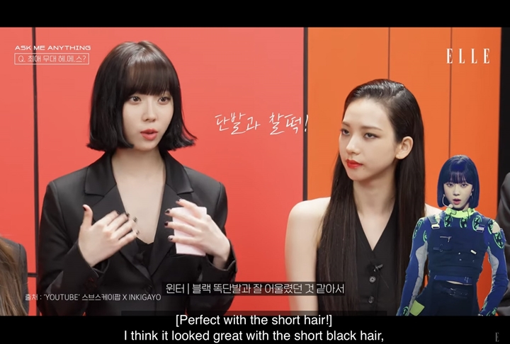 Winter aespa Ungkap Gaya Rambut Bop Jadi Favoritnya, Fans Tak Setuju Winter aespa Ungkap Gaya Rambut Bop Jadi Favoritnya, Fans Tak Setuju