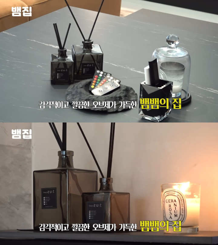 Botol Diffuser