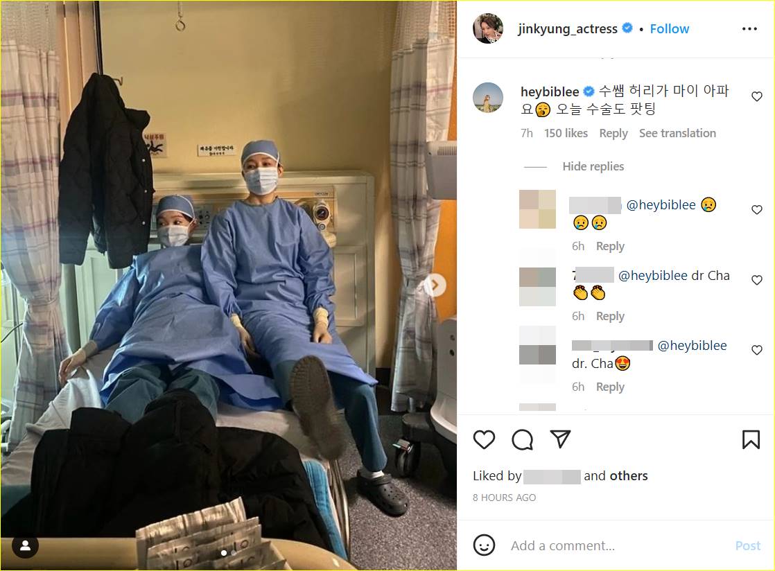 interaksi Lee Sung Kyung dengan Jin Kyung
