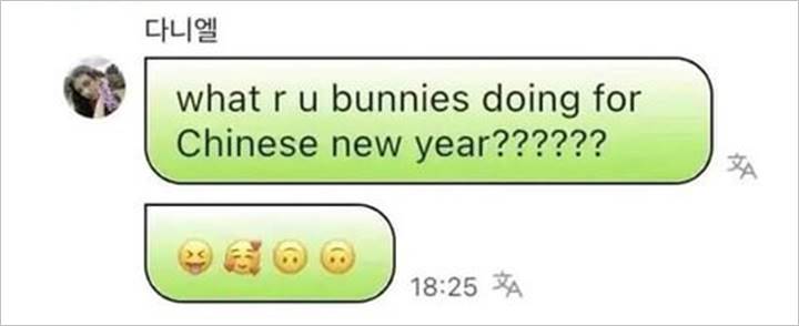 Danielle NewJeans Minta Maaf Usai Sebut Lunar New Year sebagai Chinese New Year Danielle NewJeans Minta Maaf Usai Sebut Lunar New Year sebagai Chinese New Year
