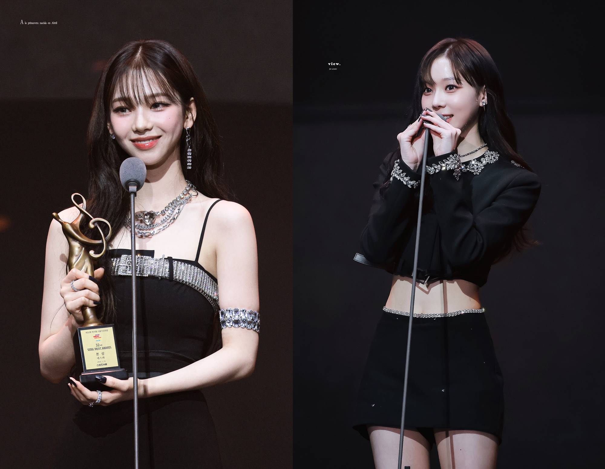 Penampilan Karina dan Winter aespa di Seoul Music Awards 2023