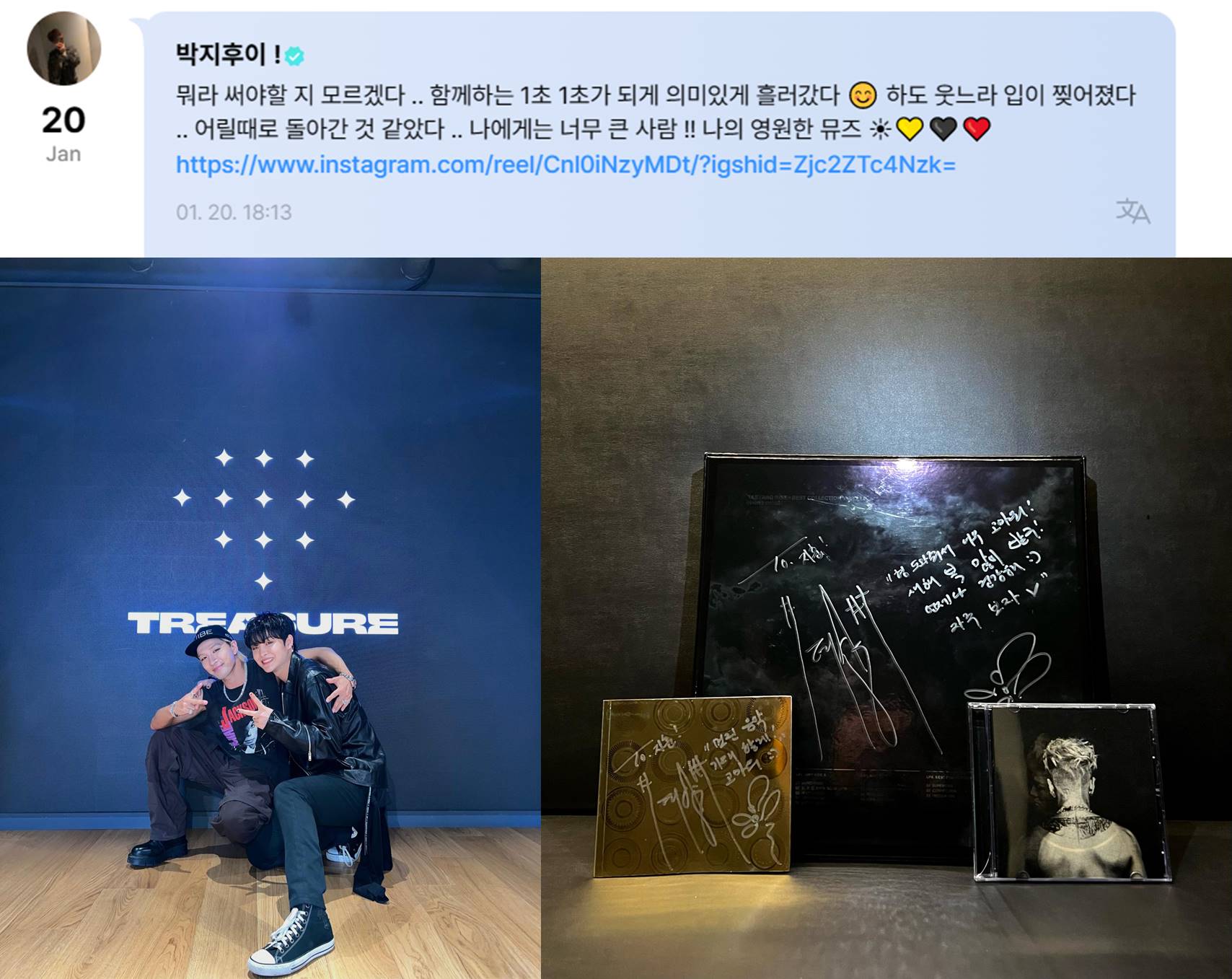 Jihoon TREASURE menunjukkan hadiah yang diberikan oleh Taeyang BIGBANG
