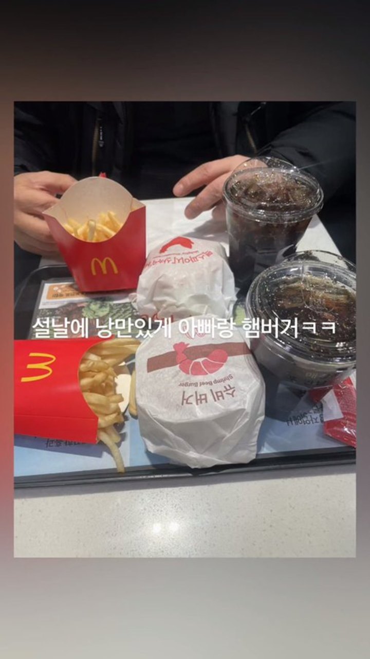 Yeonjun TXT Rayakan Tahun Baru Imlek Anti Mainstream Bareng AyahYeonjun TXT Rayakan Tahun Baru Imlek Anti Mainstream Bareng AyahYeonjun TXT Rayakan Tahun Baru Imlek Anti Mainstream Bareng Ayah