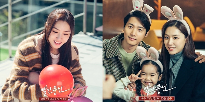 Pelakor, Seo Ji Hye Bikin Karakternya di \'Red Balloon\' Gak Bisa Dibenci