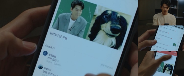 Photo-Bukti Cinta Jung Kyung Ho & Sooyoung SNSD Muncul di \'Crash Course in Romance\'