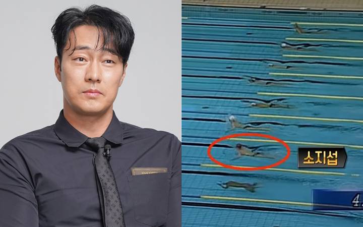 So Ji Sub