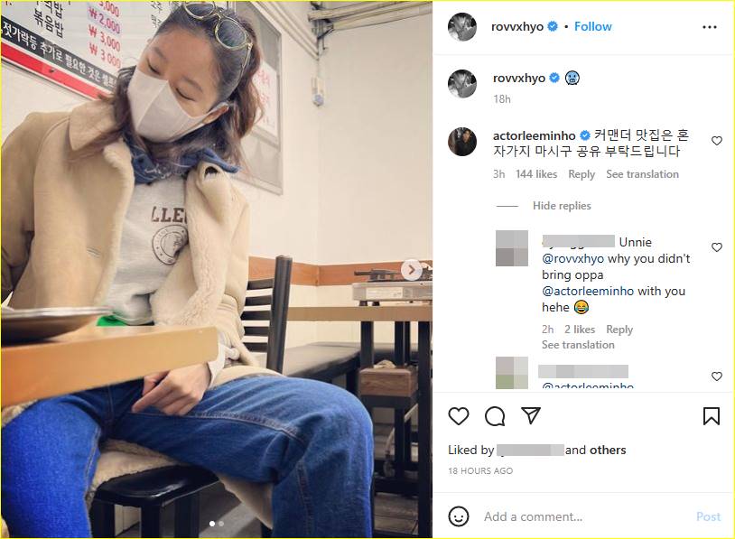 komentar Lee Min Ho di unggahan Gong Hyo Jin di Instagram pribadinya