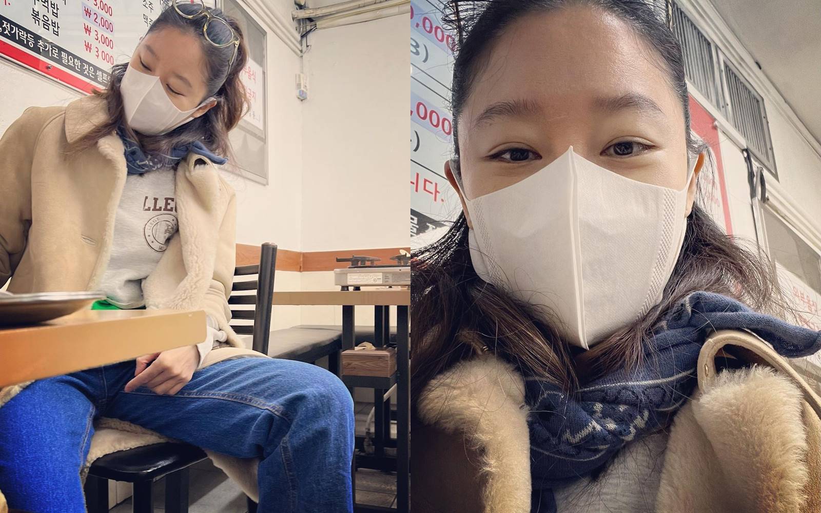 unggahan Gong Hyo Jin di Instagram pribadinya
