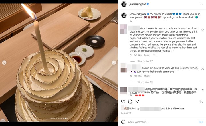 Cantik Banget, Harga Kue Ultah Jennie BLACKPINK Bisa Dipakai Beli Jaket