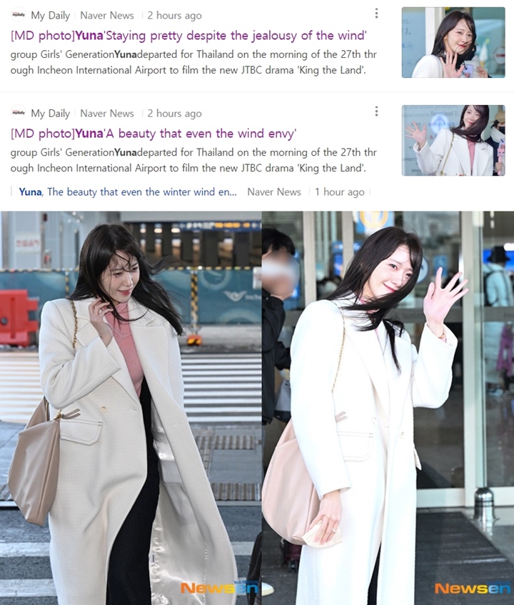 Visual Yoona SNSD Dengan Rambut Dihempas Angin Disorot Media Korea