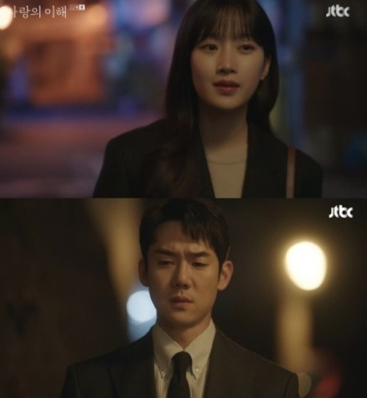 Adegan Ranjang Moon Ga Young & Yoo Yeon Seok di \'The Interest of Love\' Bikin Geger